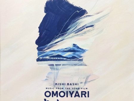 2LP - Kishi Bashi – Music From The Song Film: Omoiyari Supply